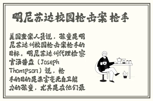 幼儿HIPHOP仙踪林主题曲